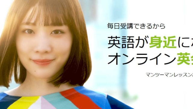 1000時間 千時間 時間 一万時間 努力してわかったこと 天才じゃなくてもできる 台湾にゃも 海外でちゃいなよ 1000時間 千時間 時間 一万時間 努力してわかったこと 天才じゃなくてもできる 台湾にゃも 海外でちゃいなよ