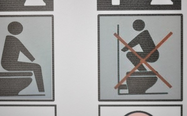 海外のトイレ事情 きれいなトイレを確保する方法も教えるよ 台湾にゃも 海外でちゃいなよ