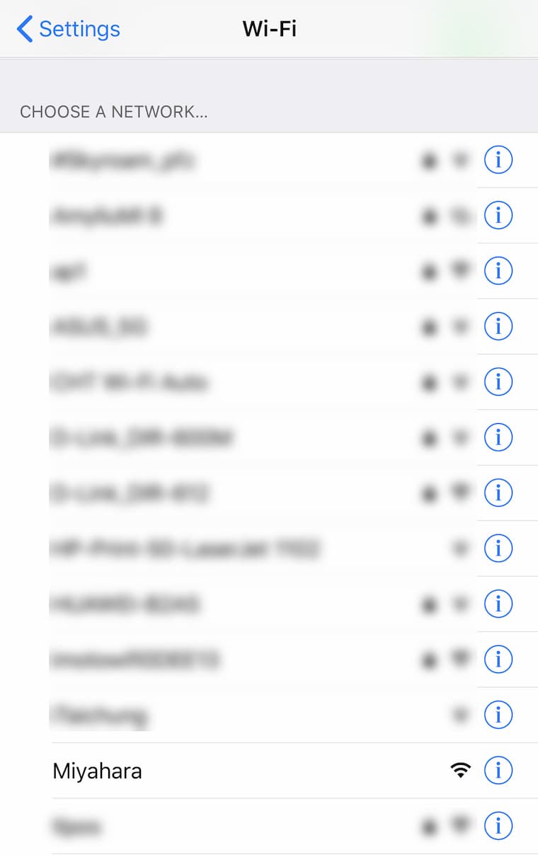 宮原眼科wifi